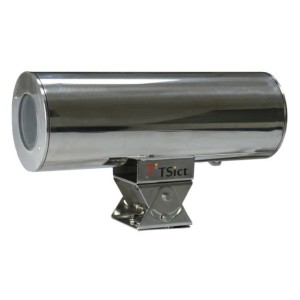 Caisson inox étanche anti déflagrant (TSAX1730)