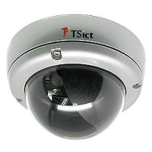 Caisson anti-vandale étanche pour caméra carte (TSAH0350)