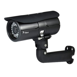 Caisson étanche avec projecteur IR pour caméras cartes (TSAH0150)
