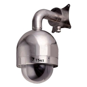 Caisson dôme antidéflagrant pour caméra PTZ (TSAX0740)