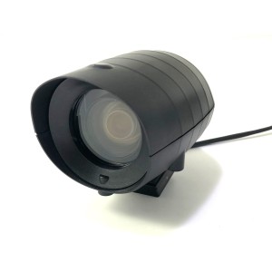 Caméra Tactique Full HD Zoom x30 (OVZ-3007)