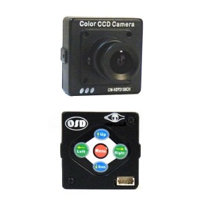 Mini caméra CVBS Paramétrable au format 30 x 30 mm (CM-YN3130CH)