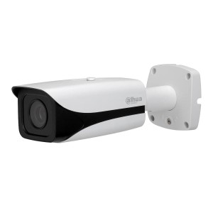 Caméra IP en caisson étanche avec IR et zoom motorisé (HFW5231E-Z)