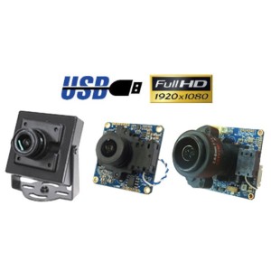 Mini Caméras USB avec sortie CVBS PAL (UBDS800F / UBHM800 / UBHM810A)